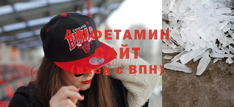 Амфетамин Premium  blacksprut как войти  Алейск 