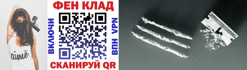 АМФЕТАМИН 98%  Алейск 