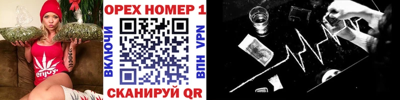 Кокаин Боливия  darknet клад  Алейск 