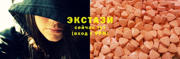 спиды Пестово