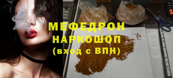 амф Ветлуга