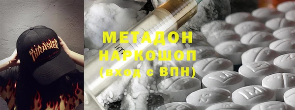 шишки Переславль-Залесский