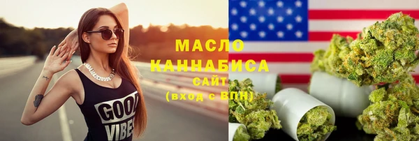 дживик Видное