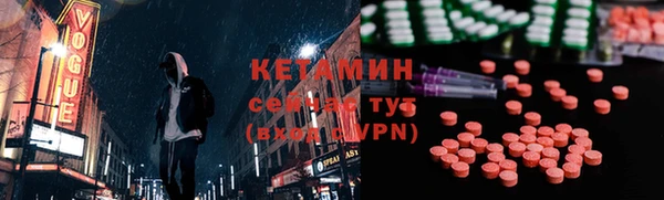 спиды Пестово