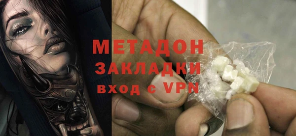MDMA Весьегонск