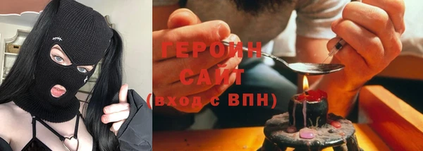 шишки Переславль-Залесский
