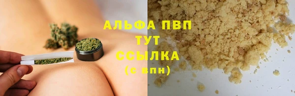 MDMA Весьегонск