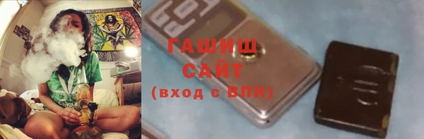 меф VHQ Семилуки
