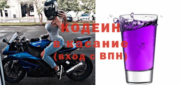 спиды Пестово