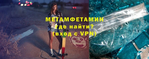 тгк Пересвет