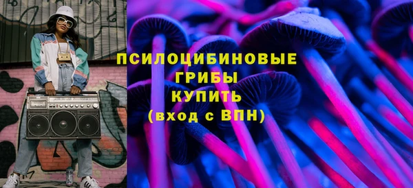а пвп мука Семёнов