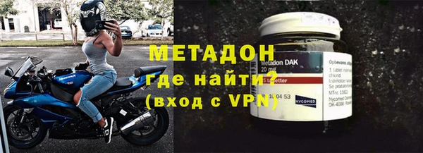 шишки Переславль-Залесский