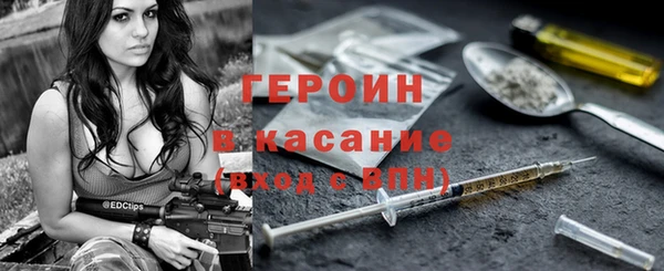 тгк Пересвет