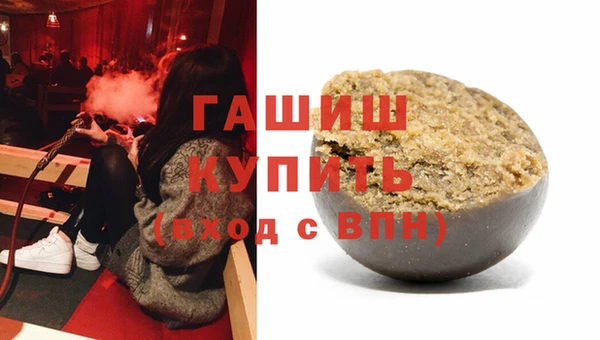 амф Ветлуга