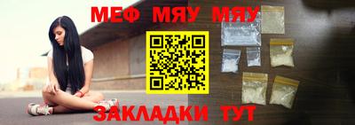 гашиш Азнакаево