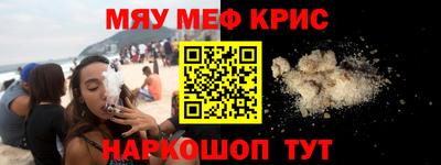 скорость mdpv Азнакаево