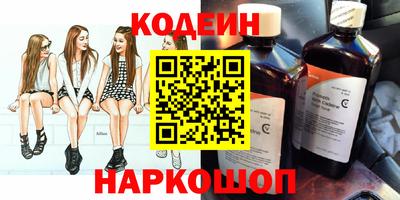 МДМА Абакан