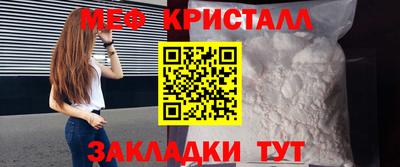 скорость mdpv Азнакаево