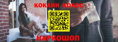 гашиш Азнакаево