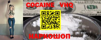 гашиш Азнакаево