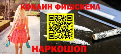 скорость mdpv Азнакаево