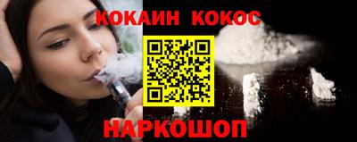 МДМА Абакан