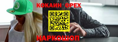 скорость mdpv Азнакаево