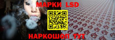 бутик Абинск
