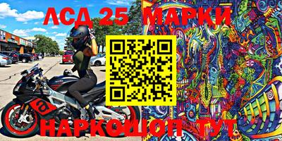 первитин Абакан