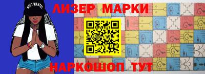 первитин Абакан