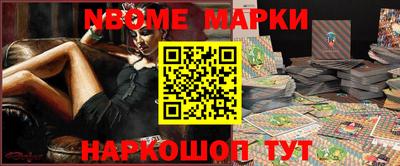 МДМА Абакан