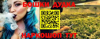 скорость mdpv Азнакаево