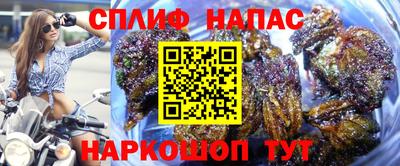 скорость mdpv Азнакаево