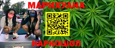 МДМА Абакан