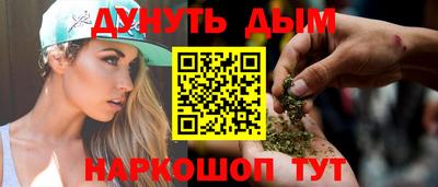 первитин Абакан