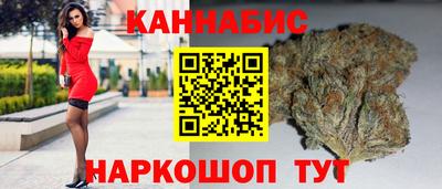 МДМА Абакан