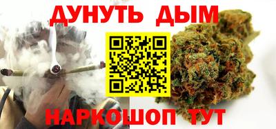 первитин Абакан