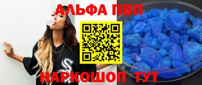 скорость mdpv Азнакаево