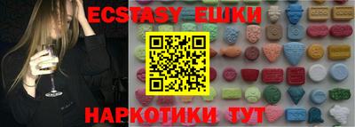 гашиш Азнакаево