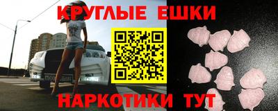 гашиш Азнакаево