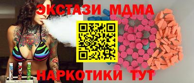 скорость mdpv Азнакаево