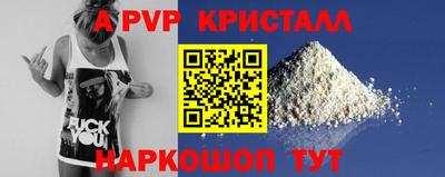 гашиш Азнакаево