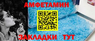 гашиш Азнакаево