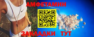 гашиш Азнакаево