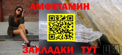 гашиш Азнакаево