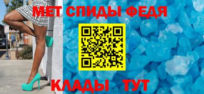 гашиш Азнакаево