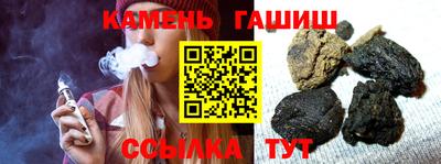 МДМА Абакан