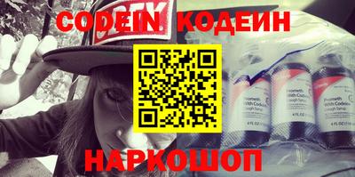 скорость mdpv Азнакаево